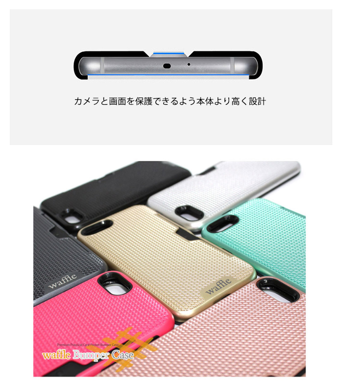 iPhoneSE3 ケース カバー iPhoneSE 第3世代 耐衝撃 アイホンSE3 アイフォンSE3 カード収納 おしゃれ waffle｜smartno1｜04