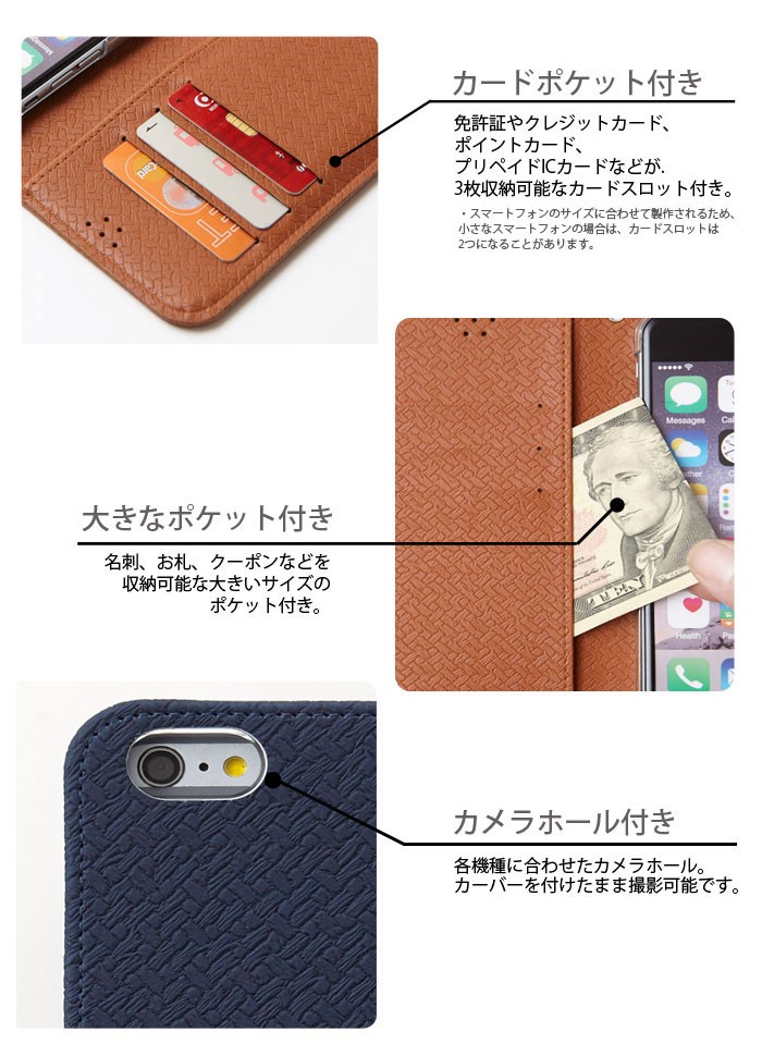 お年賀 福袋 2017 スマホグッズ ケース フィルム iPhone6s iPhone 6s