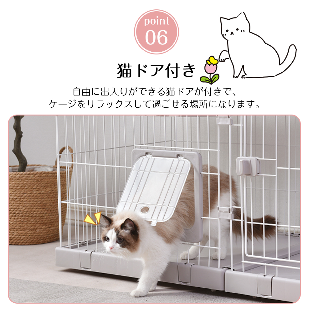 猫 ケージ キャットケージ 2段 幅広設計 自由組み合わせ 猫ドア付き ハンモック付き 大型 猫ゲージ 高級感 おしゃれ キャットハウス ネコ ハウス  多段 留守番 : tx309050 : SMART PARTS 専門店 - 通販 - Yahoo!ショッピング