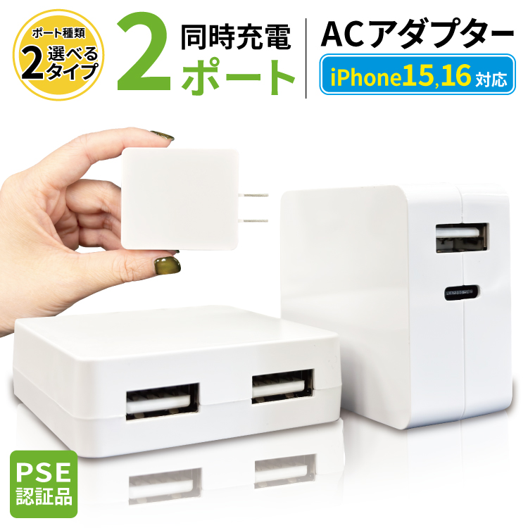 ^Cvc [d acA_v^[ A_v^[ [dA_v^[ acA_v^[ usbA_v^[ USB typeC typeA 2|[g }[d