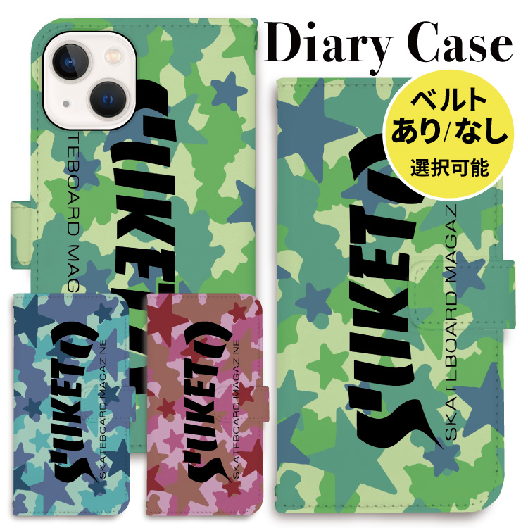 iphoneケース 手帳型 iPhone15 iphone13 ケース iphone14 se スマホショルダー グリーン ブルー レッドスケーター｜smartphonecase-y