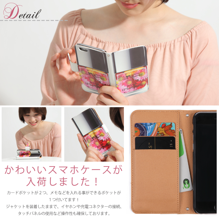 iPhone 【2個目半額】 iphone17 ケース 手帳型 手帳型ケース iPhone17e