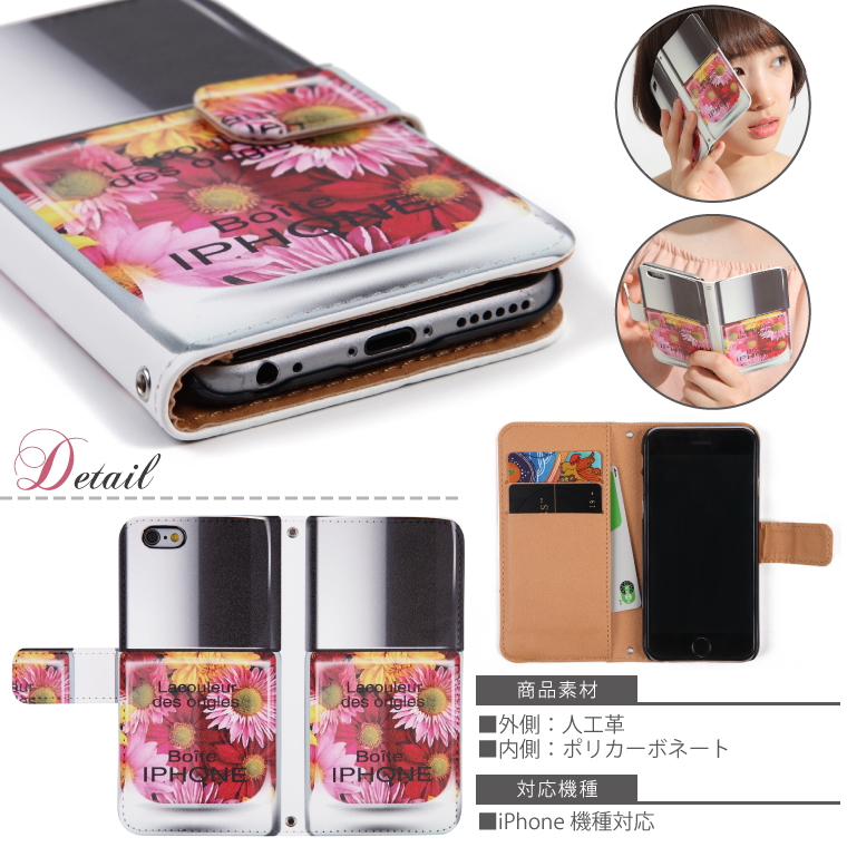 iPhone 【2個目半額】 iphone17 ケース 手帳型 手帳型ケース iPhone17e