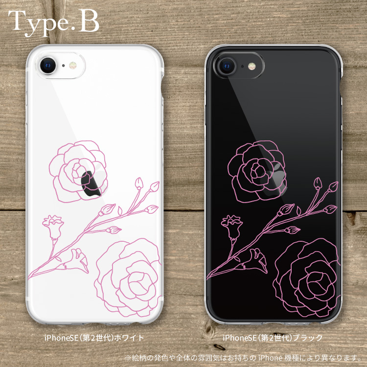 iphoneケース ハード iphone13 ケース iphone14 se スマホショルダー スマホケース ピンク 黒 バラ 薔薇 花 花柄 線  ラインアート