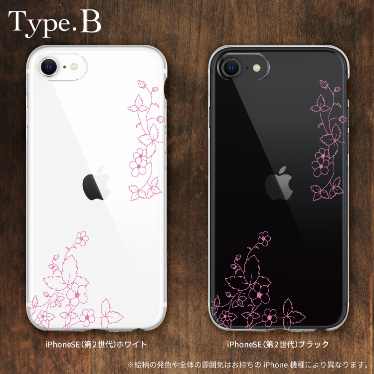 iPhone iphone16 ケース iphoneケース iphone クリア ハード