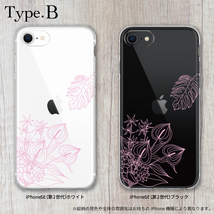 iPhone iphone16 ケース iphoneケース iphone クリア ハード