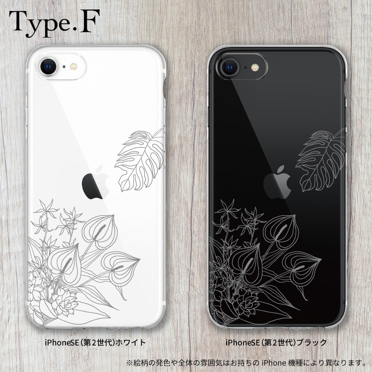 iPhone iphone16 ケース iphoneケース iphone クリア ハード