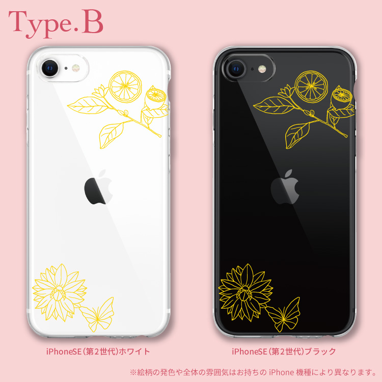 6/30までお値下価格1個♪　iPhone15pro   iPhoneケース 楽天市場】【6ヶ月保証】 ルートコー スマホケース iPhone15 Pro