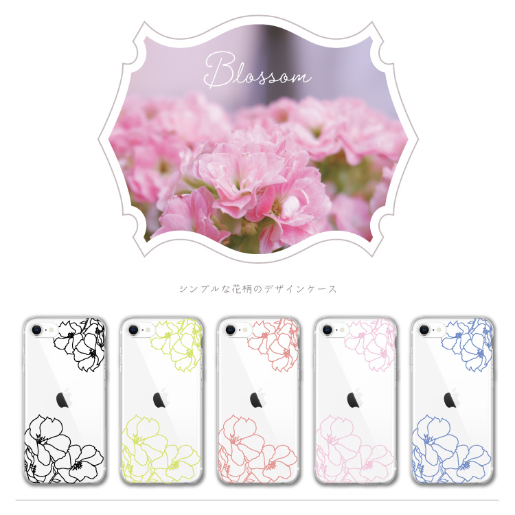 iPhone iphone16 ケース iphoneケース iphone クリア ハード