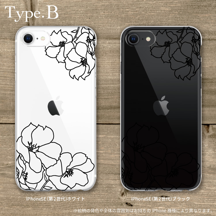 iPhone iphone16 ケース iphoneケース iphone クリア ハード