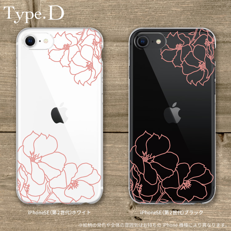 iPhone iphone16 ケース iphoneケース iphone クリア ハード iPhone iphone16 ケース iphoneケース iphone クリア ハード