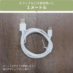 type-c ケーブル タイプc USB ty...の詳細画像3