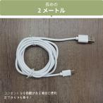 type-c ケーブル タイプc USB ty...の詳細画像4