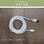 type-c ケーブル タイプc USB ty...の詳細画像5