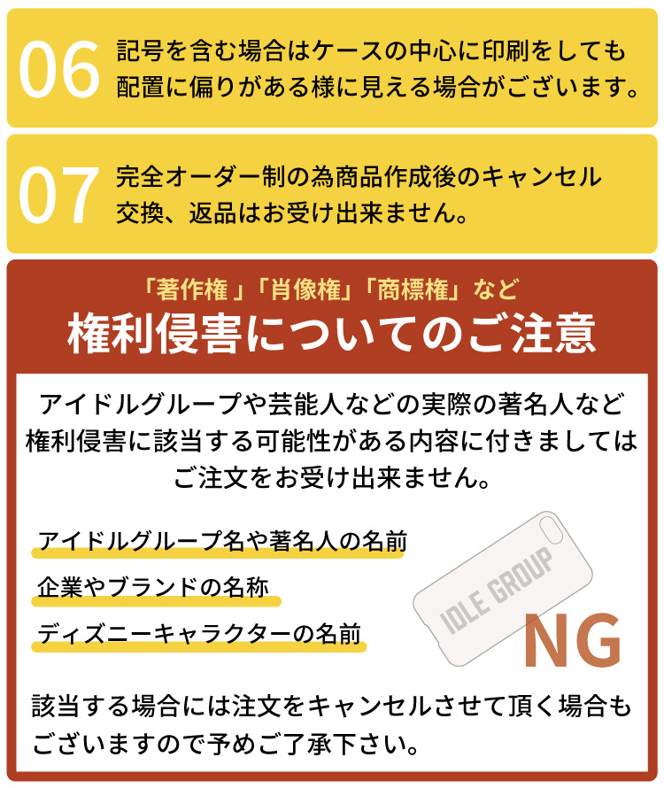 Iphone 14 Promax 名前 プレゼント 名入れ Iphone13 ケース ハードケース Iphone12 おしゃれ かわいい 韓国 誕生日 プレゼント ピンク Clearhard Name スマホケース屋さん Yahoo 店 通販 Yahoo ショッピング