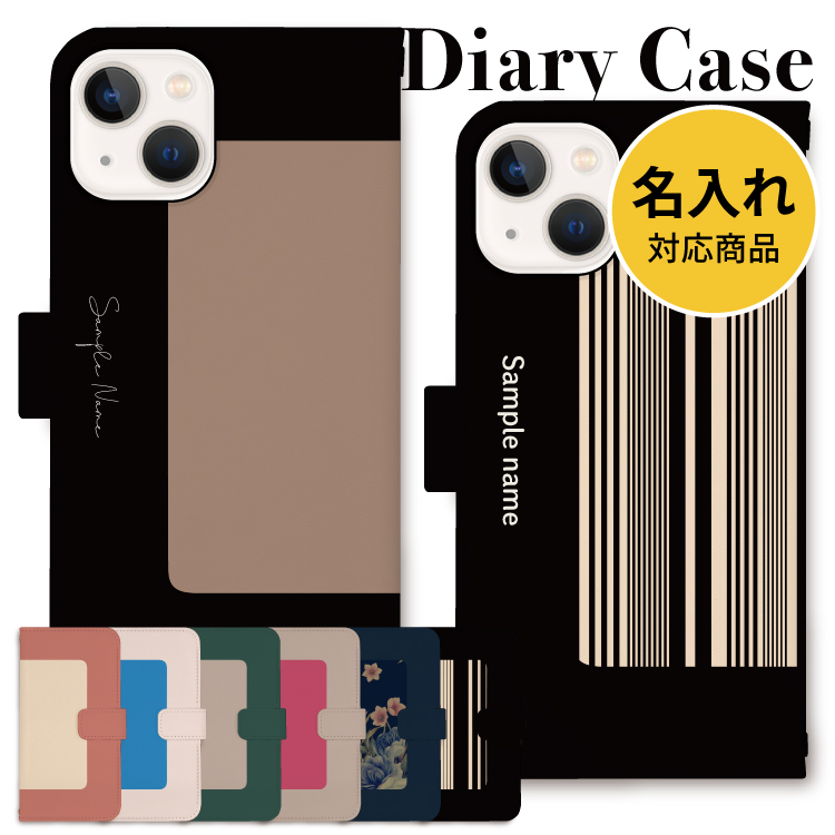 iphone17 �P�[�X �蒠�^ iphone16 �X�}�z�P�[�X iphone16e iphoneair �P�[�X iphone15 iphone14 �蒠�^�P�[�X iphoneSE �u���b�N ���b�h �o�C�J���[