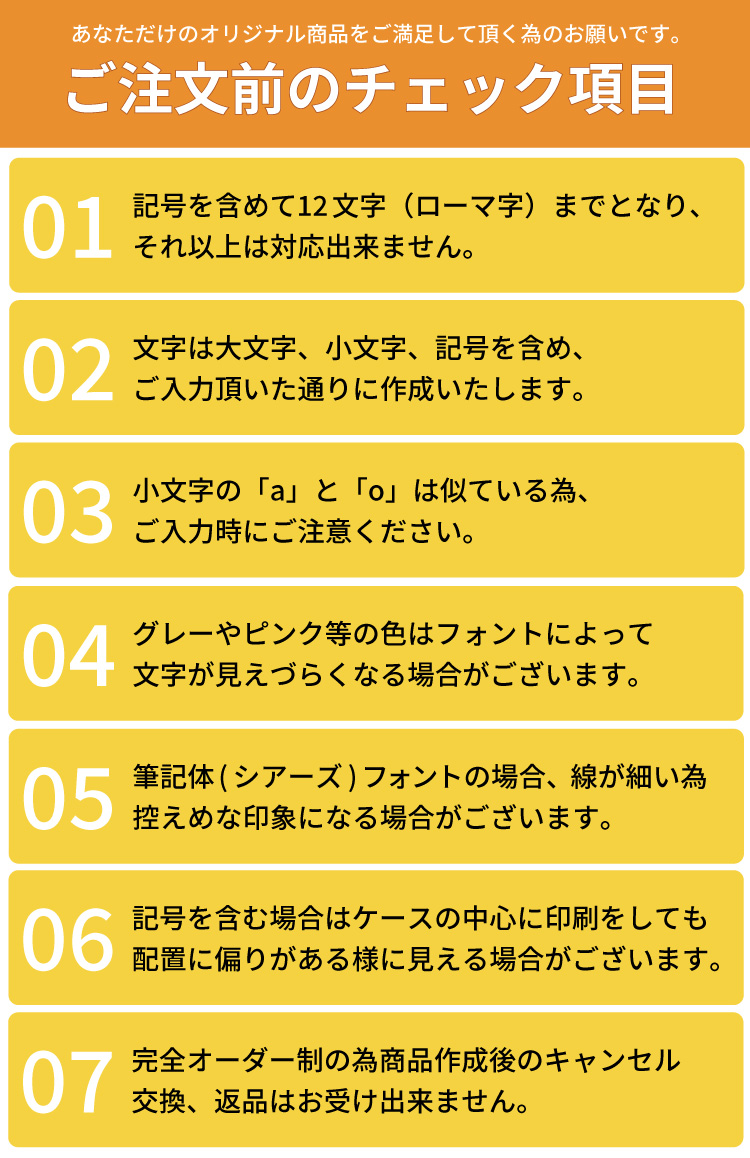 iphoneケース 名入れ 手帳型 iPhone15 iphone13 ケース iphone14 se スマホショルダー かわいい おしゃれ バイカラー ツートン｜smartphonecase-y｜12