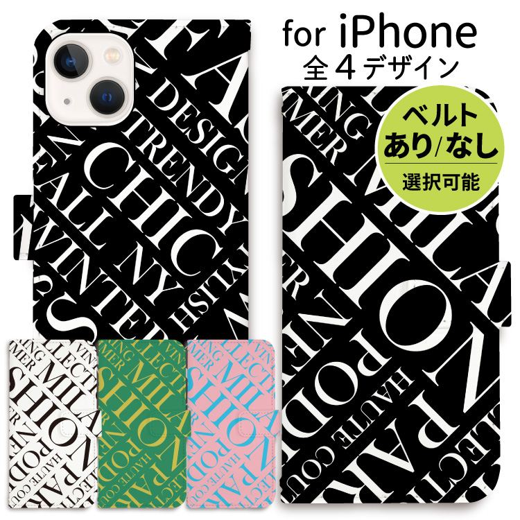 iphone17 �P�[�X �蒠�^ iphone16 �X�}�z�P�[�X iphone16e iphoneair �P�[�X iphone15 iphone14 �蒠�^�P�[�X iphoneSE �W���P�b�g �s���N �u���b�N