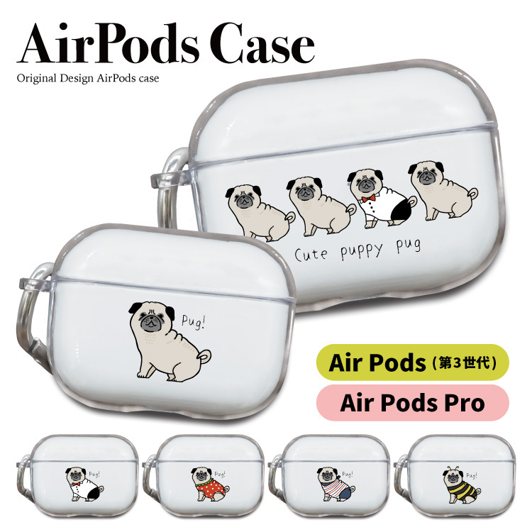 AirPods pro ケース ホワイト　犬　カバー エアポッツプロ ケース