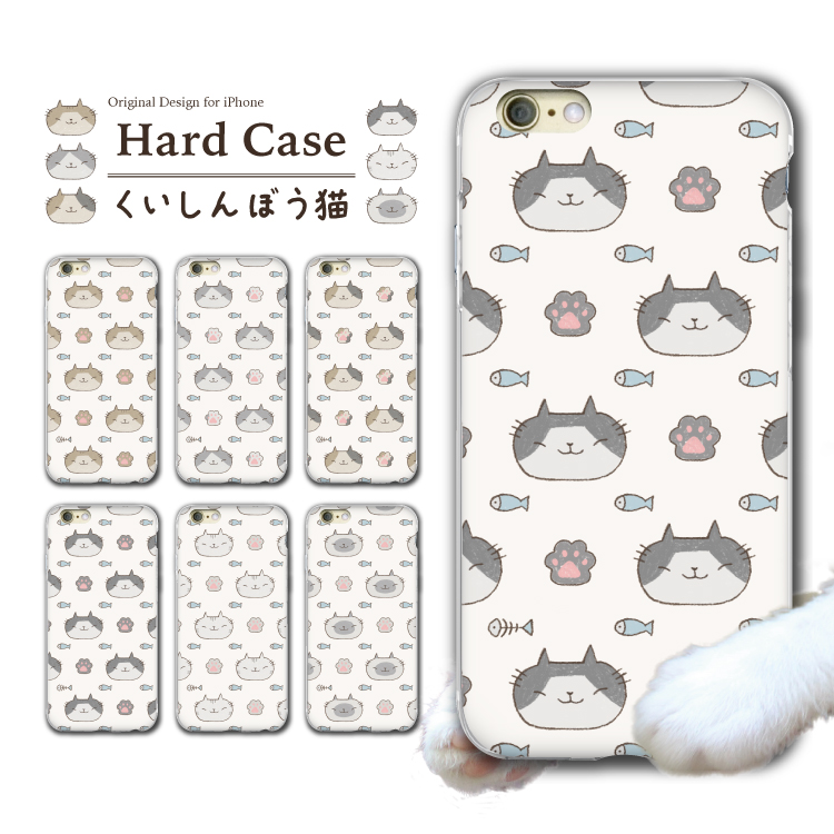 �y2�ڔ��z�z iPhone17e iphone16 iphone�P�[�X iphone �P�[�X �N���A �n�[�h 16e 16 15 14 13 12 pro mini max �L �l�R �O�єL �L�W�g�� ��