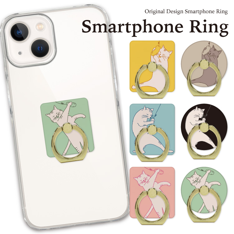 スマホリング リング iPhone Android リング バンカー落下防止 猫 青 ピンク｜smartphonecase-y