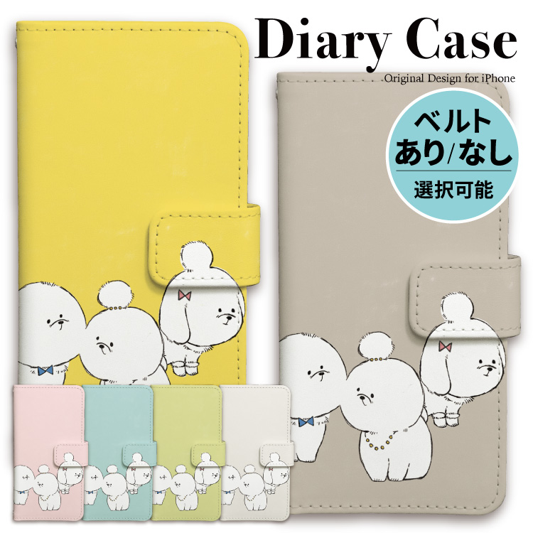 iphone17 �P�[�X �蒠�^ iphone16 �X�}�z�P�[�X iphone16e iphoneair �P�[�X iphone15 iphone14 �蒠�^�P�[�X iphoneSE �s���N �O���[�W�� �u���[