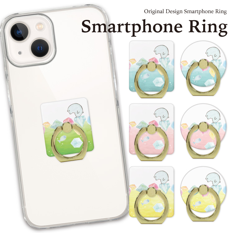 スマホリング リング iPhone Android リング バンカー落下防止 宝石 シロクマ｜smartphonecase-y