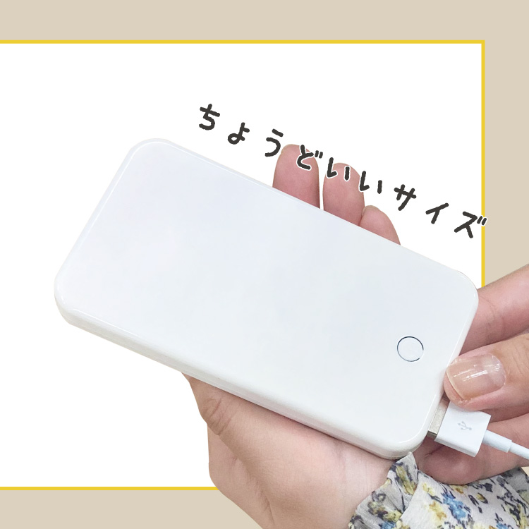 最安値挑戦中 モバイルバッテリー 軽量 iphone 薄型 5000mAh スマホ｜smartphonecase-y｜03
