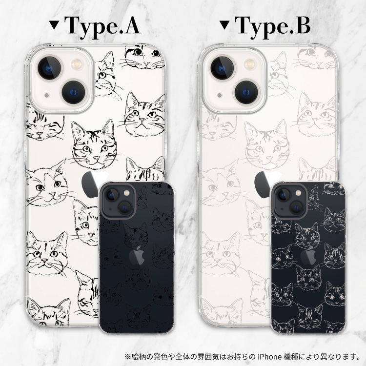 iphone16 ケース iphoneケース iphone ケース クリア ハード iphone16pro ケース iphone15 iphone14 猫 おしゃれ かわいい | iPhone | 01