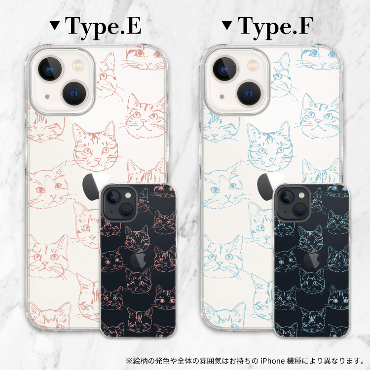 iphone16 ケース iphoneケース iphone ケース クリア ハード iphone16pro ケース iphone15 iphone14 猫 おしゃれ かわいい | iPhone | 03