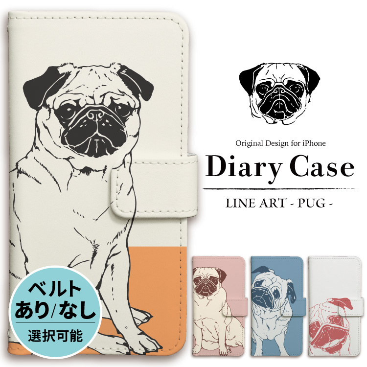 iphoneケース 手帳型 iPhone15 iphone13 ケース iphone14 se スマホショルダー ピンク 犬 パグ 可愛い｜smartphonecase-y