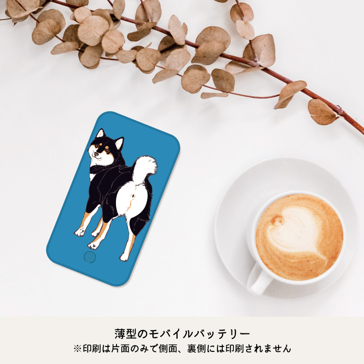 モバイルバッテリー iphone モバイルバッテリー 大容量 小型 軽量 日本製 モバイルバッテリー iphone 軽量 5000mAh 柴犬 黒柴 白柴 | iPhone | 01