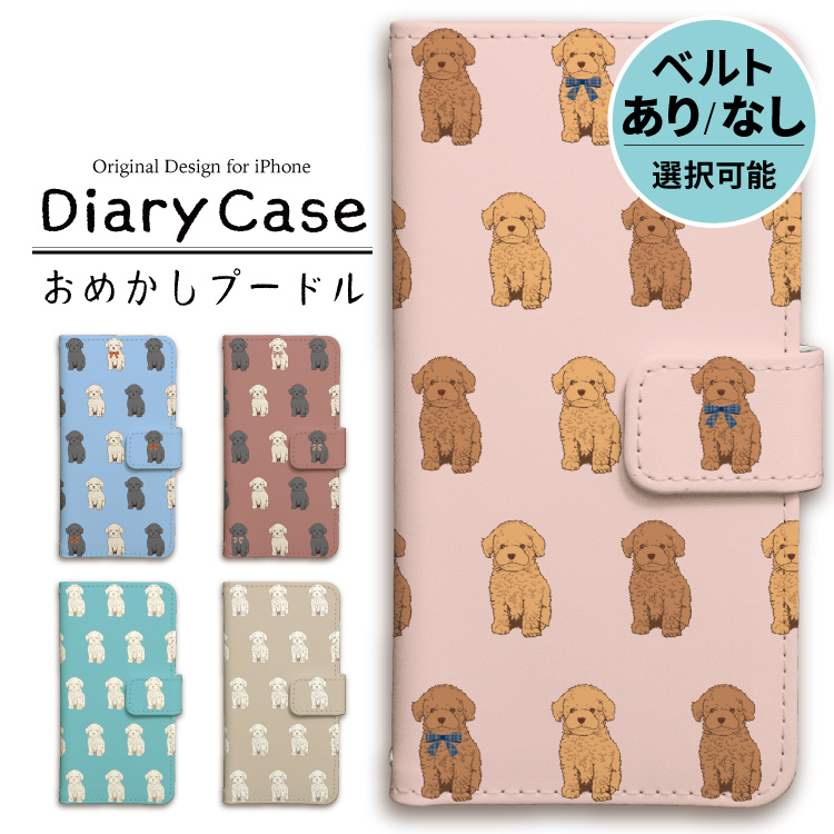 iphoneケース 手帳型 iPhone15 iphone13 ケース iphone14 se スマホショルダー ピンク ピンク ワインレッド｜smartphonecase-y