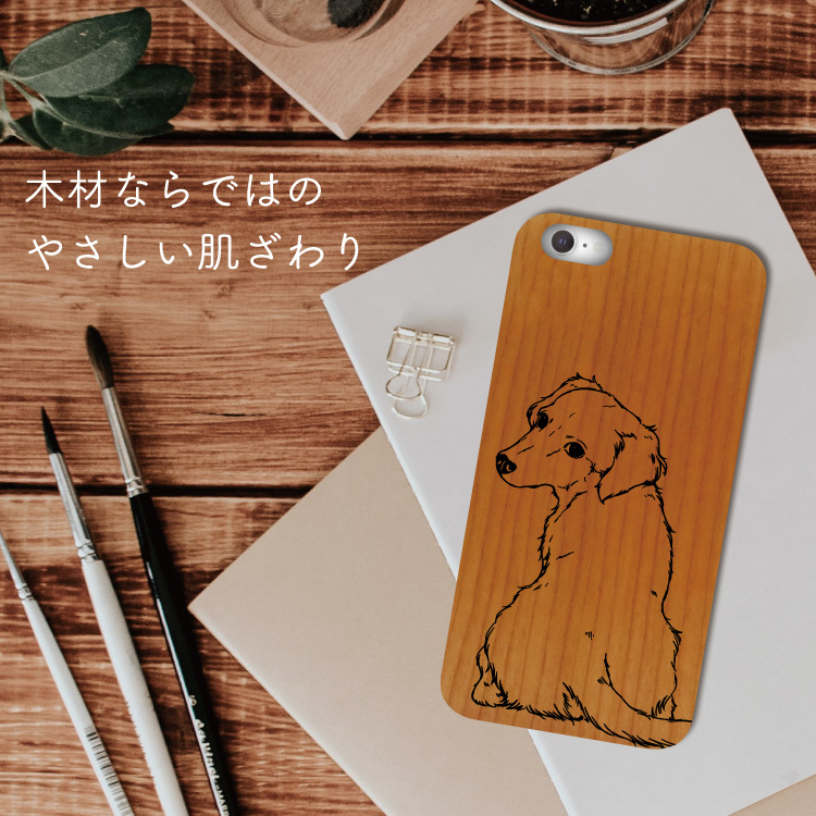 iphoneケース 木目 iphone 13 14 SE 15 ウッドケース ケース 犬 ダックスフンド ダックスフント｜smartphonecase-y｜02