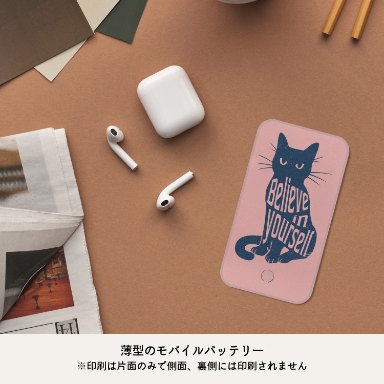 モバイルバッテリー iphone モバイルバッテリー 大容量 小型 軽量 日本製 モバイルバッテリー iphone 軽量 5000mAh ピンク 黒 猫 英字 ロゴ | iPhone | 01