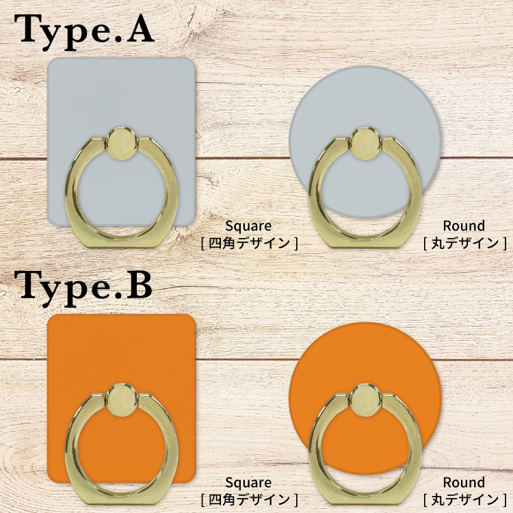 スマホリング クリア スマホリング 薄型 スマ...の詳細画像1