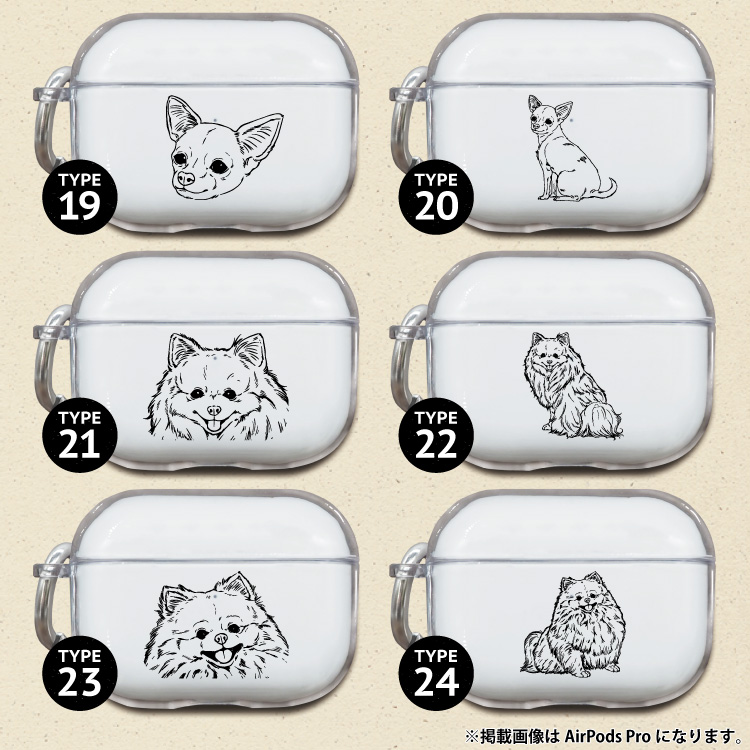 Apple AirPodsケース AirPodsPro AirPods3 エアーポッズ 韓国 イヤホン