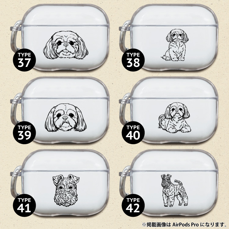 Apple AirPodsケース AirPodsPro AirPods3 エアーポッズ 韓国 イヤホン