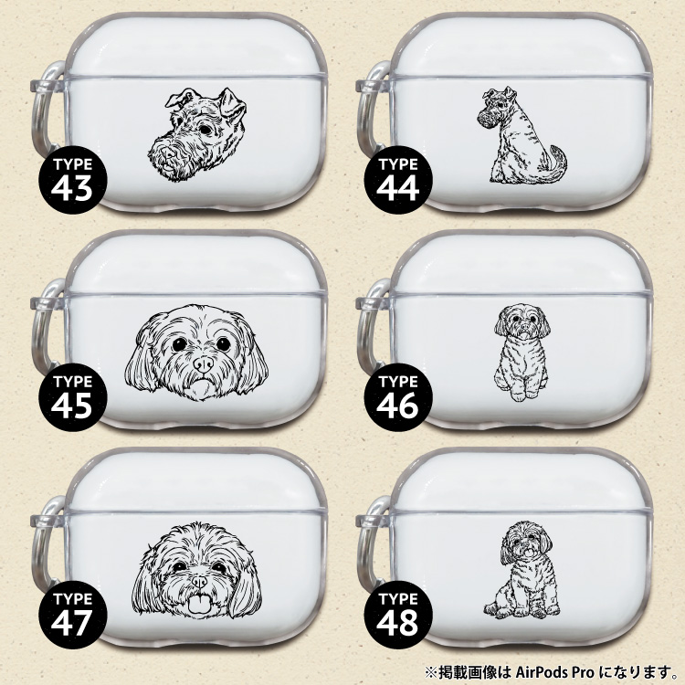 Apple AirPodsケース AirPodsPro AirPods3 エアーポッズ 韓国 イヤホン