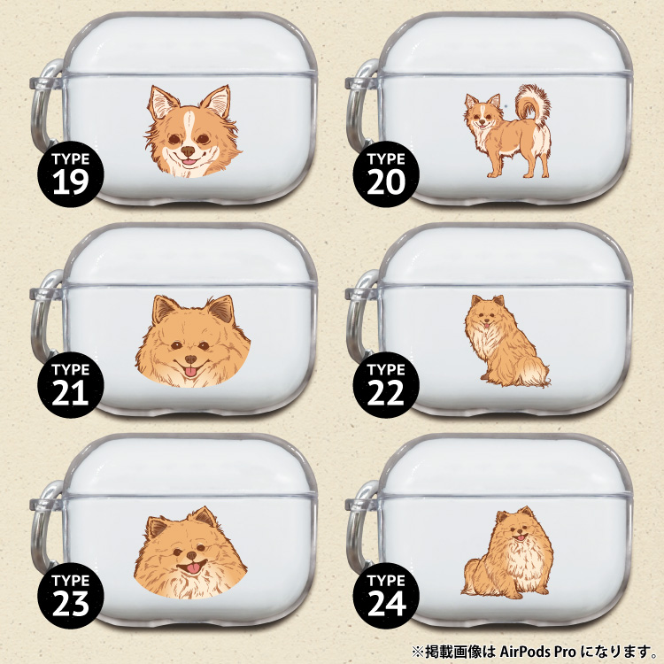 Apple AirPodsケース AirPodsPro AirPods3 エアーポッズ 韓国 イヤホン