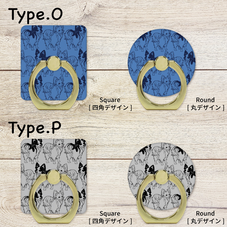 スマホリング リング iPhone Android リング バンカー落下防止 犬 いぬ パピヨン｜smartphonecase-y｜09