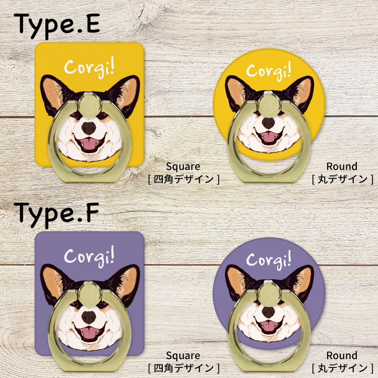 スマホリング リング iPhone Android リング バンカー落下防止 黒 犬