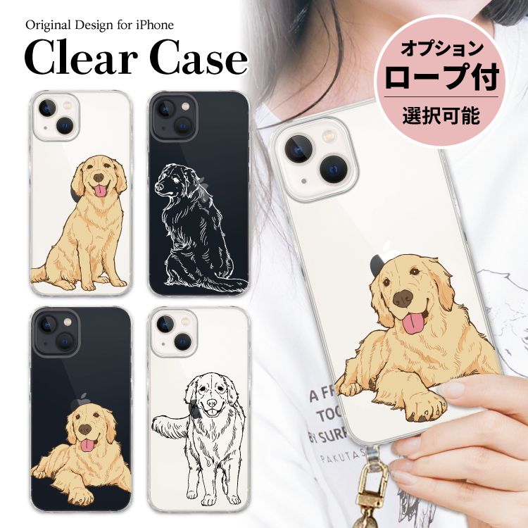 �y2�ڔ��z�z iPhone17e iphone16 iphone�P�[�X iphone �P�[�X �N���A �n�[�h 16e 16 15 14 13 12 pro mini max ���� �S�[���f�����g���o�[