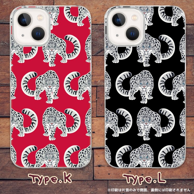 iPhone 【2個目半額】 iPhone17e iphone16 iphoneケース iphone ケース