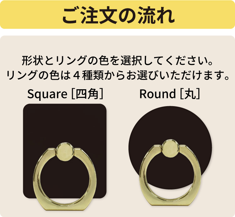 スマホケース屋さん Yahoo!店 - 名入れ・プレゼント｜Yahoo!ショッピング