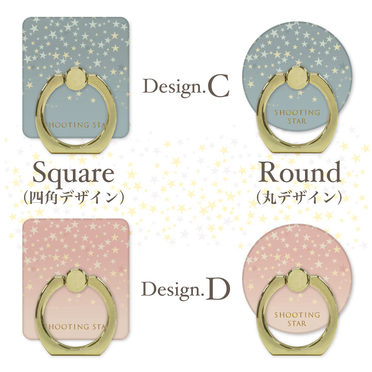 iPhone スマホリング クリア 薄型 おしゃれ iphoneリング バンカー