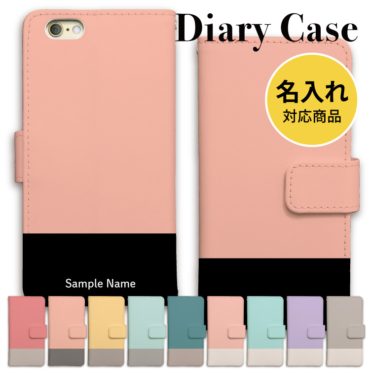 iphone17 �P�[�X �蒠�^ iphone16 �X�}�z�P�[�X iphone16e iphoneair �P�[�X iphone15 iphone14 �蒠�^�P�[�X iphoneSE �s���N �o�C�J���[ �c�[�g��