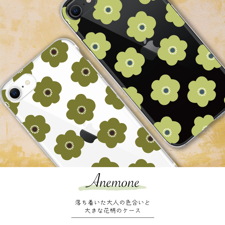 BURGA 花柄 iPhone15用ケース グリーン BURGA 花柄 iPhone15用ケース グリーン BURGA 花柄 iPhone15用