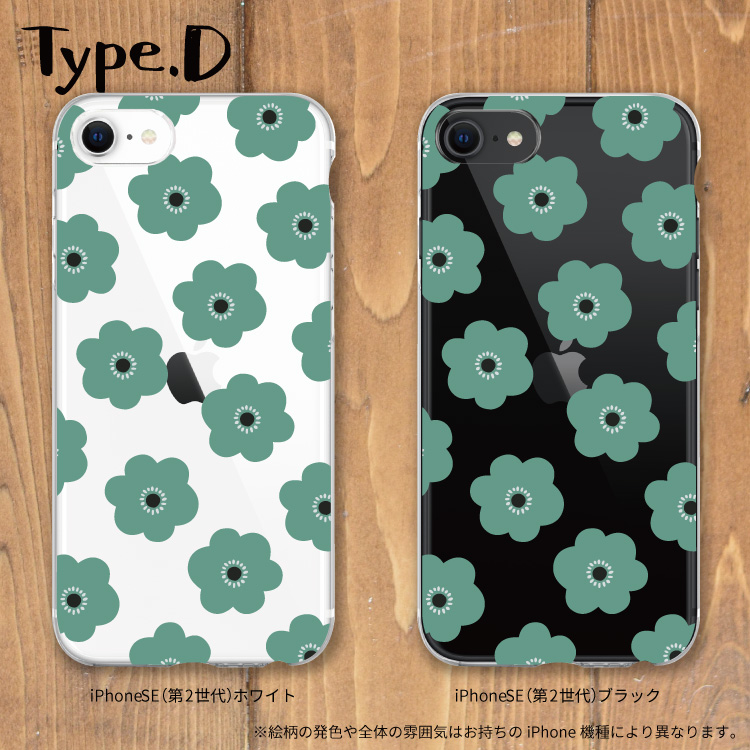 iPhone iphone16 ケース iphoneケース iphone クリア ハード