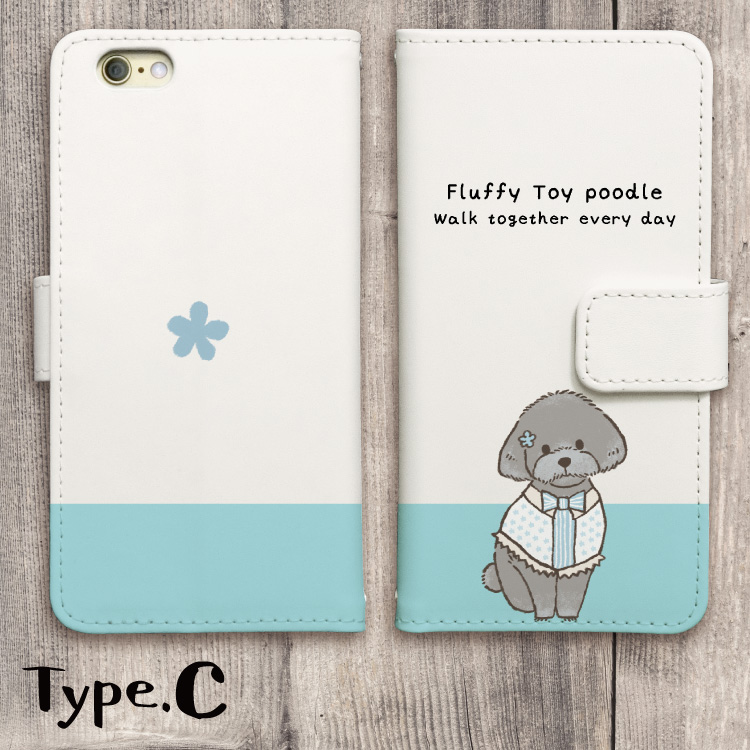 スマホケース屋さん Yahoo!店 - かわいいイラスト｜Yahoo!ショッピング